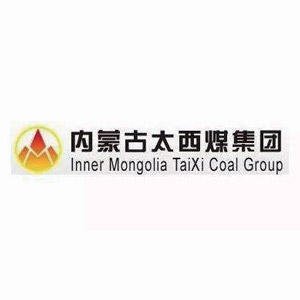 同華集團合作伙伴-內蒙古太西煤集團